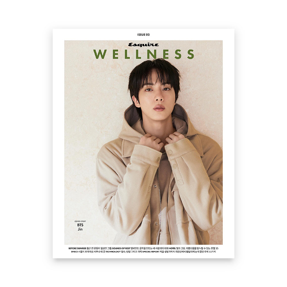 ESQUIRE Korea WELLNESS 2026 : BTS JIN