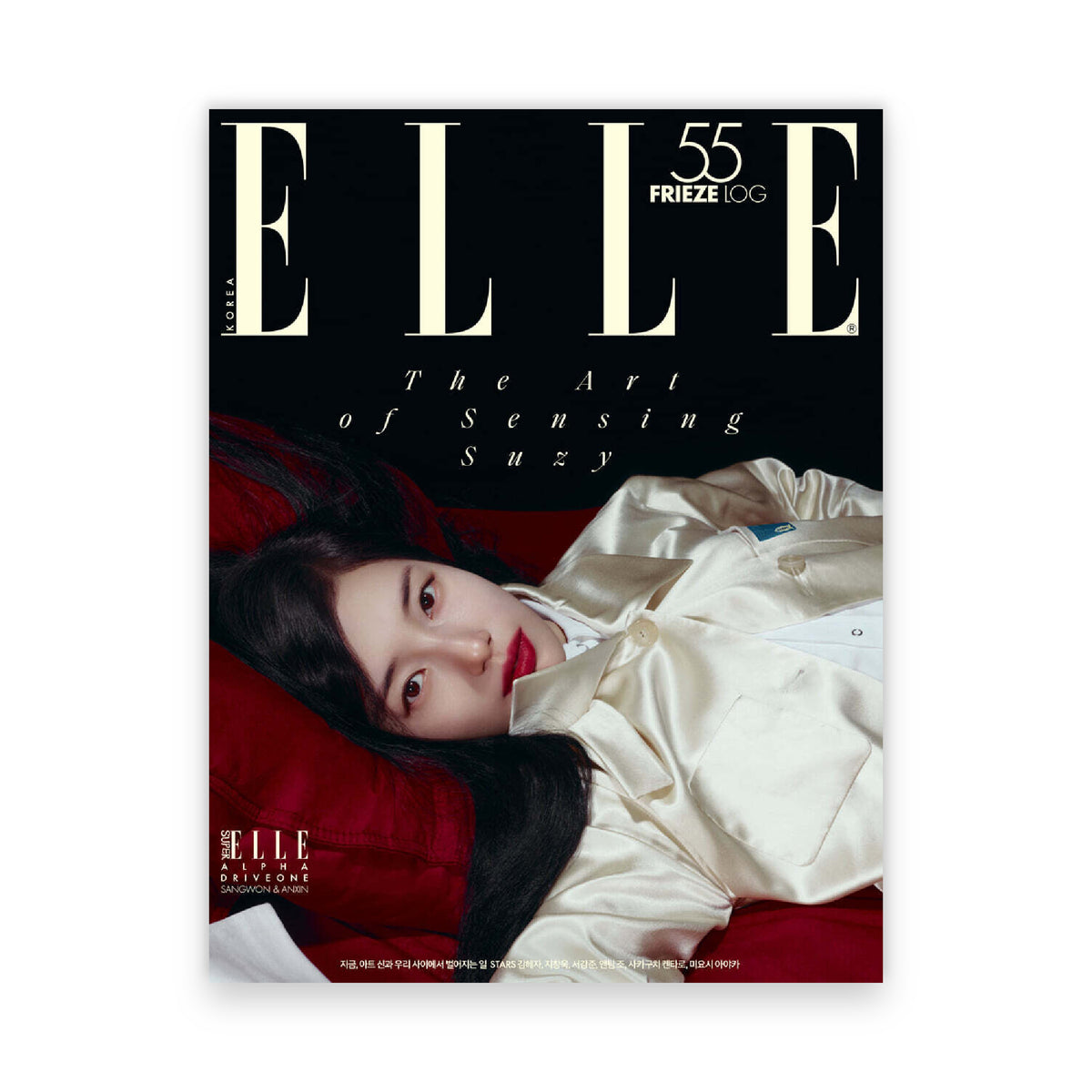 ELLE Korea October 2026 : SUZY