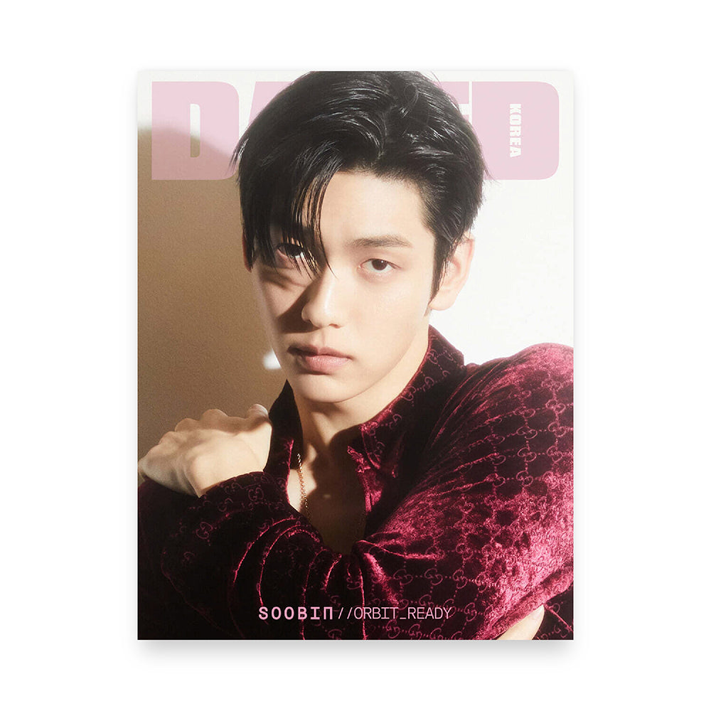 Dazed & Confused Korea March 2026 : TOMORROW X TOGETHER SOOBIN