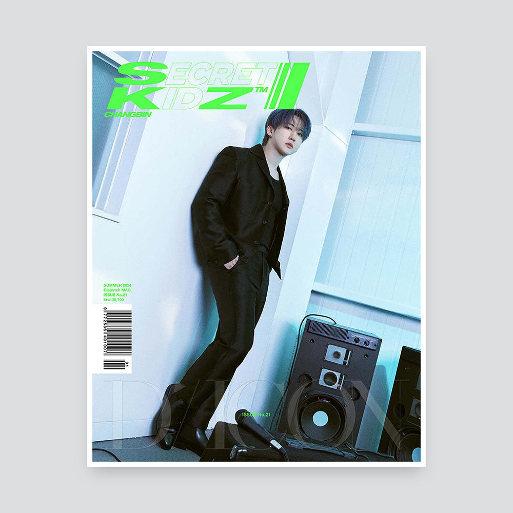 DICON VOLUME N°21 STRAY KIDS : SECRET KIDZ [B-type]