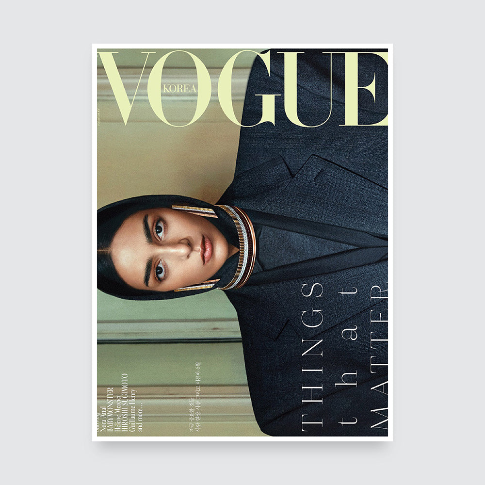 VOGUE Korea Magazine June 2024 : BABYMONSTER & ATEEZ Photobook Included