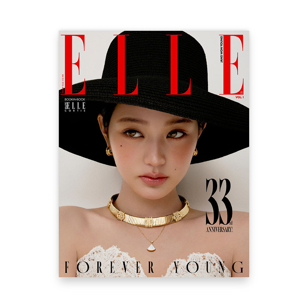 ELLE Korea November : Jang Won Young | CORTIS