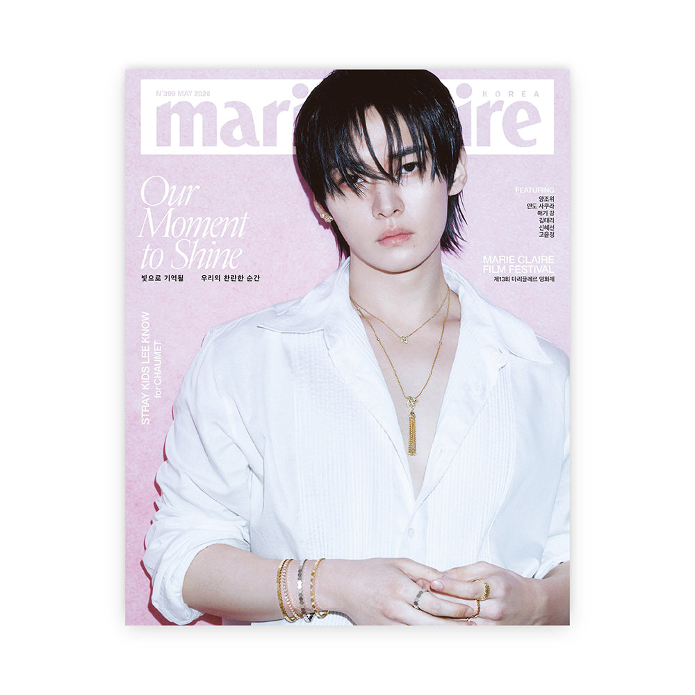 marie claire Korea May 2026: STRAY KIDS LEE KNOW