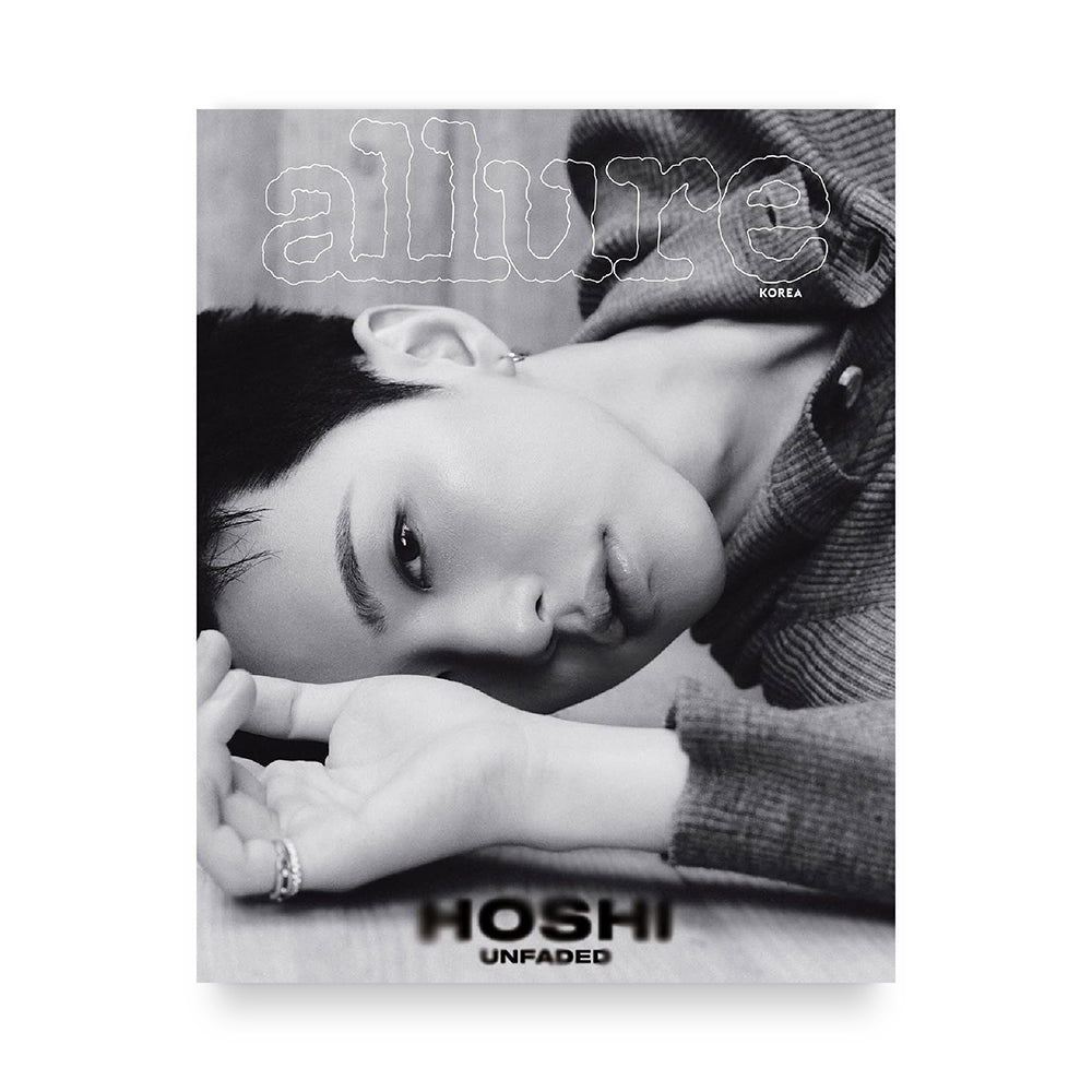 allure Korea October 2025 : SEVENTEEN HOSHI