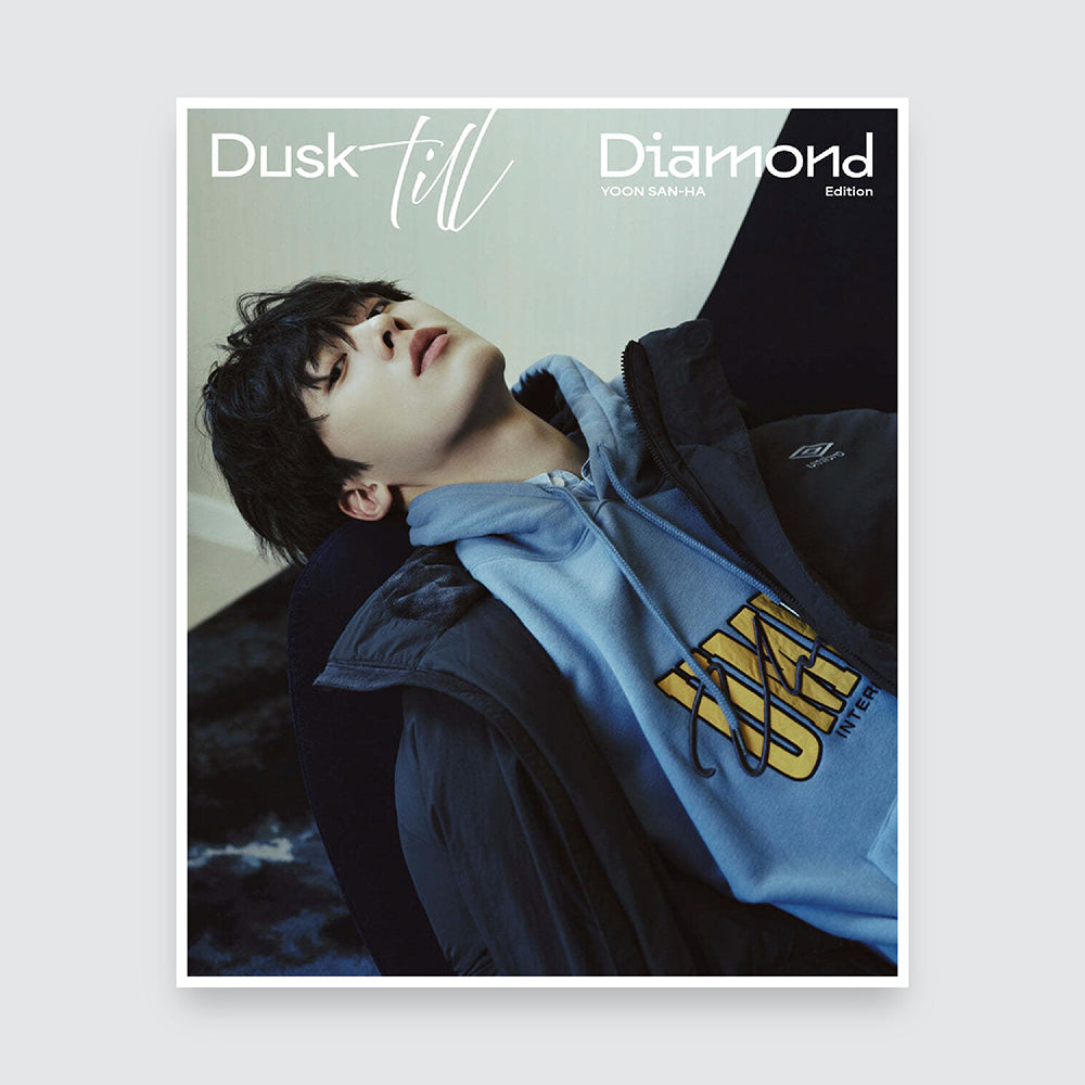 ESQUIRE Korea Photobook: Dusk Till Diamond (YOON SANHA Cover)