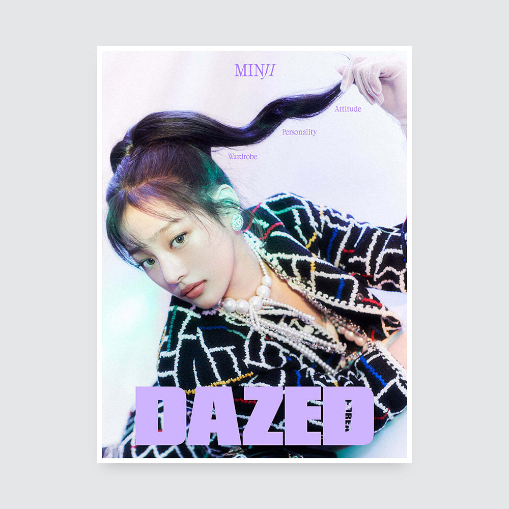 Dazed & Confused Korea Magazine November 2024 : NewJeans MINJI Cover