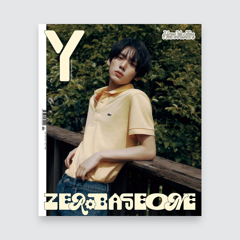 Y Magazine Korea VOL.13 : ZB1 Cover