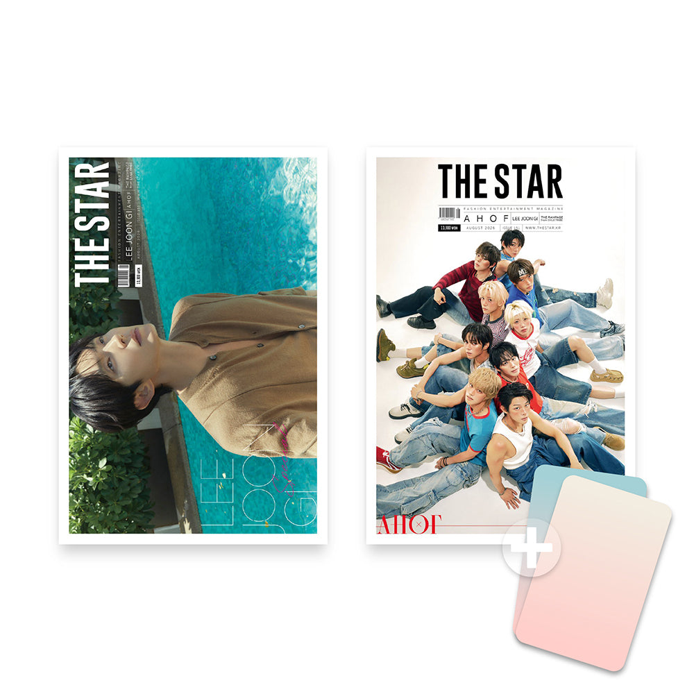 AHOF – KPOP2U_Unnie