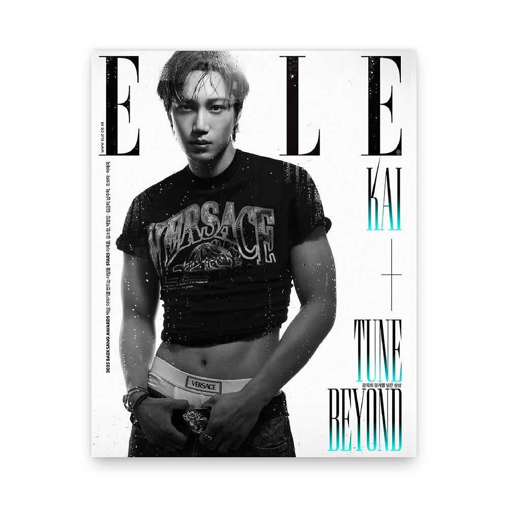 ELLE Korea June 2025 : EXO KAI Cover