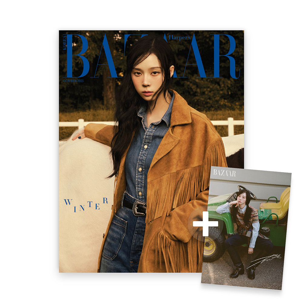 BAZAAR Korea October 2025 : WINTER