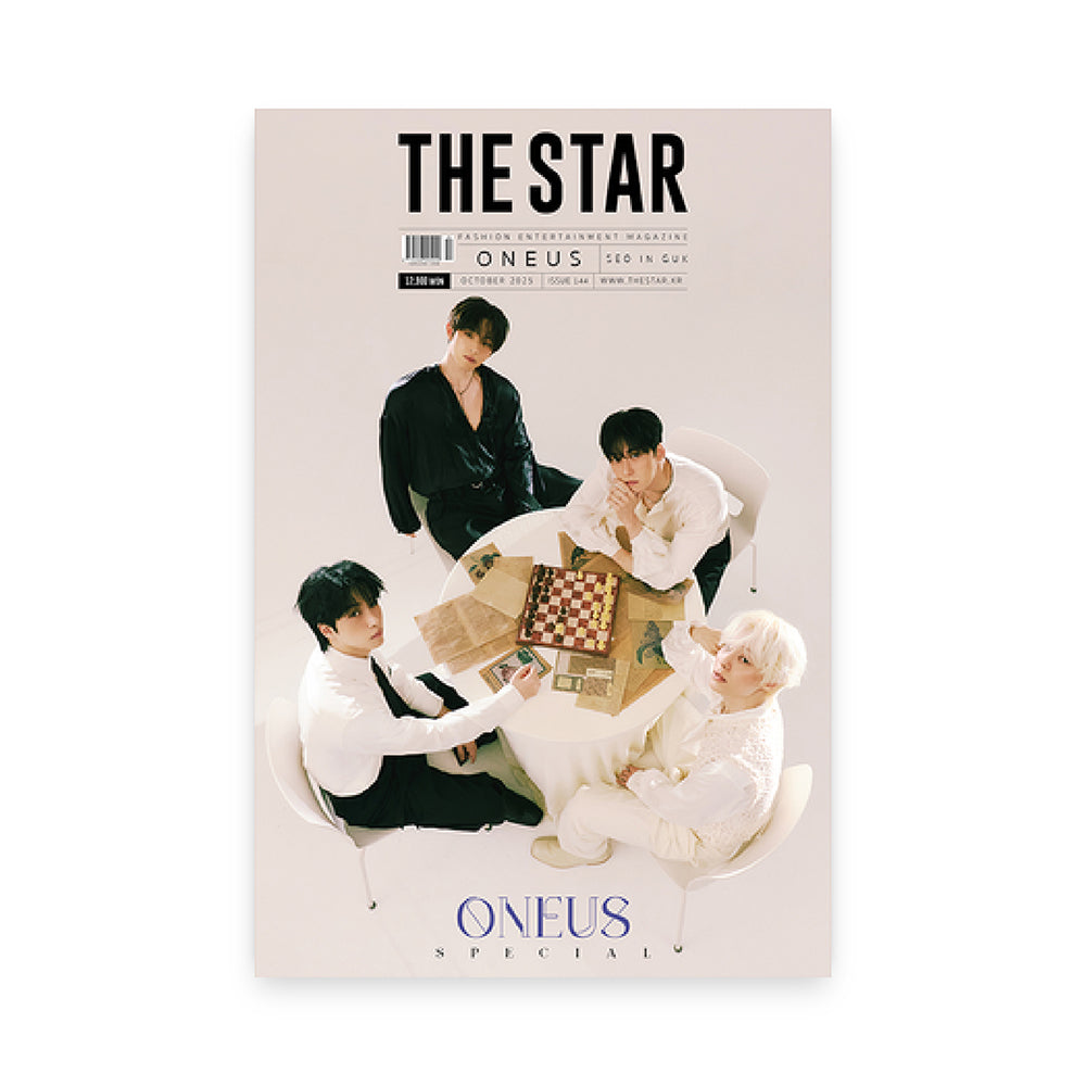 THE STAR Korea October 2025 : SEO IN GUK & ONEUS Cover