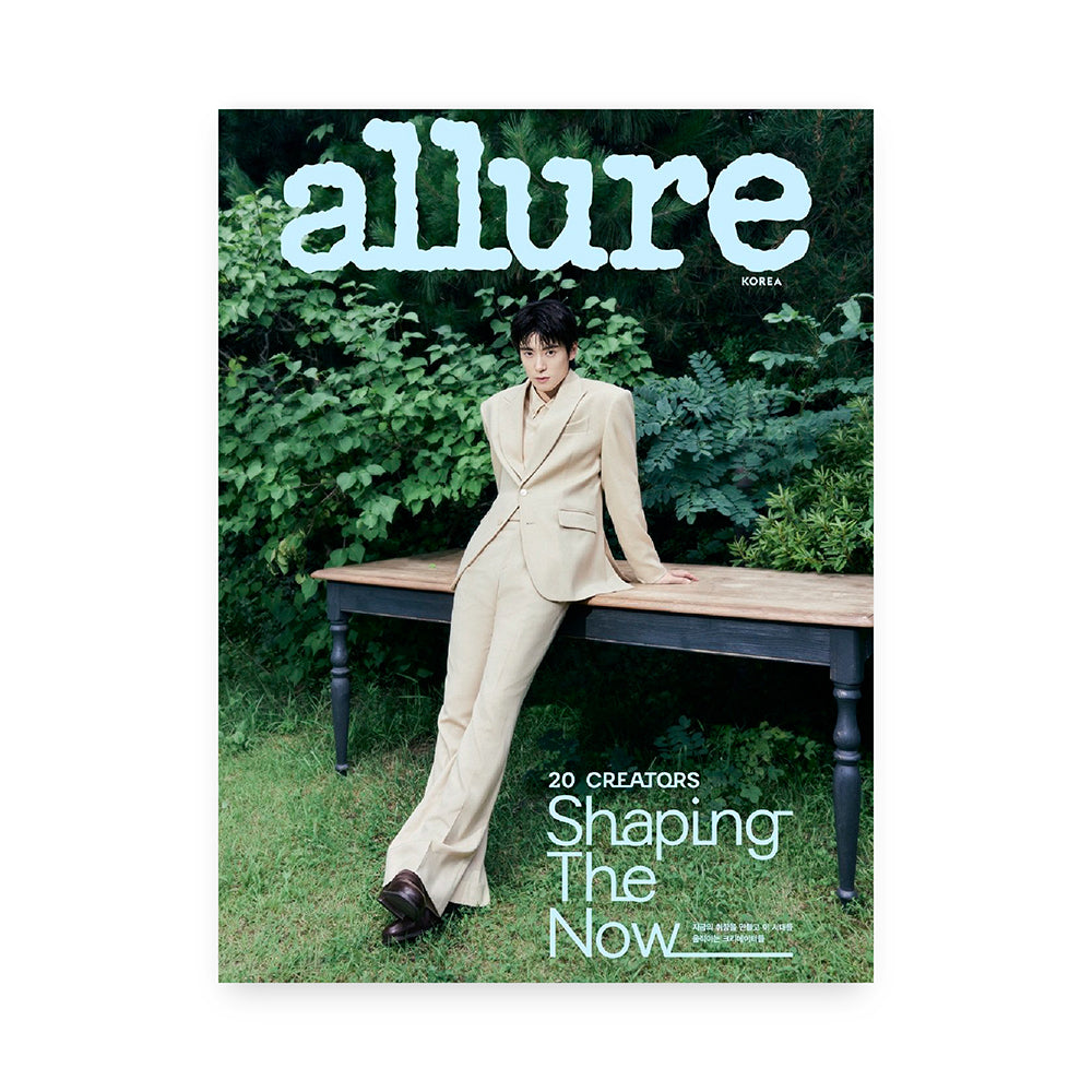 allure Korea September 2026 : NCT JAEHYUN