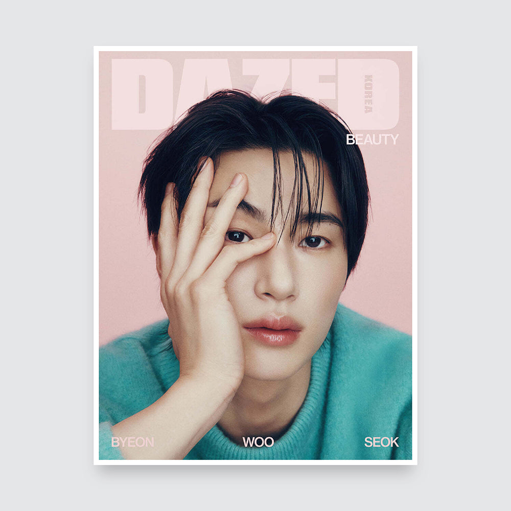 Dazed & Confused Korea Beauty Edition 2025 : Byeon Woo Seok Cover