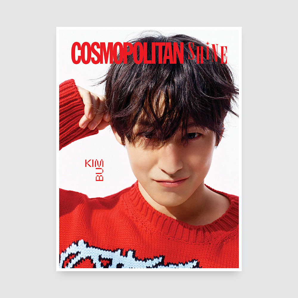 COSMOPOLITAN Korea SHiNE : KIM BUM Edition