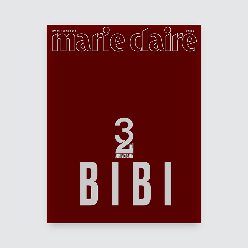 marie claire Korea Magazine March 2025 : BIBI Cover