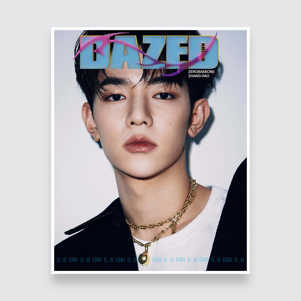 Dazed & Confused Korea Magazine September 2023 : ZEROBASEONE Cover