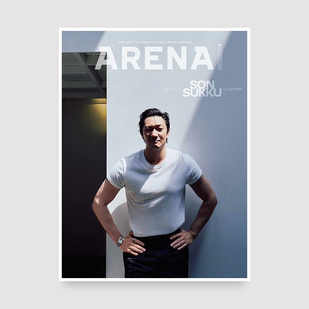 ARENA HOMME+ Korea Magazine June 2024 : SON SUKKU Cover