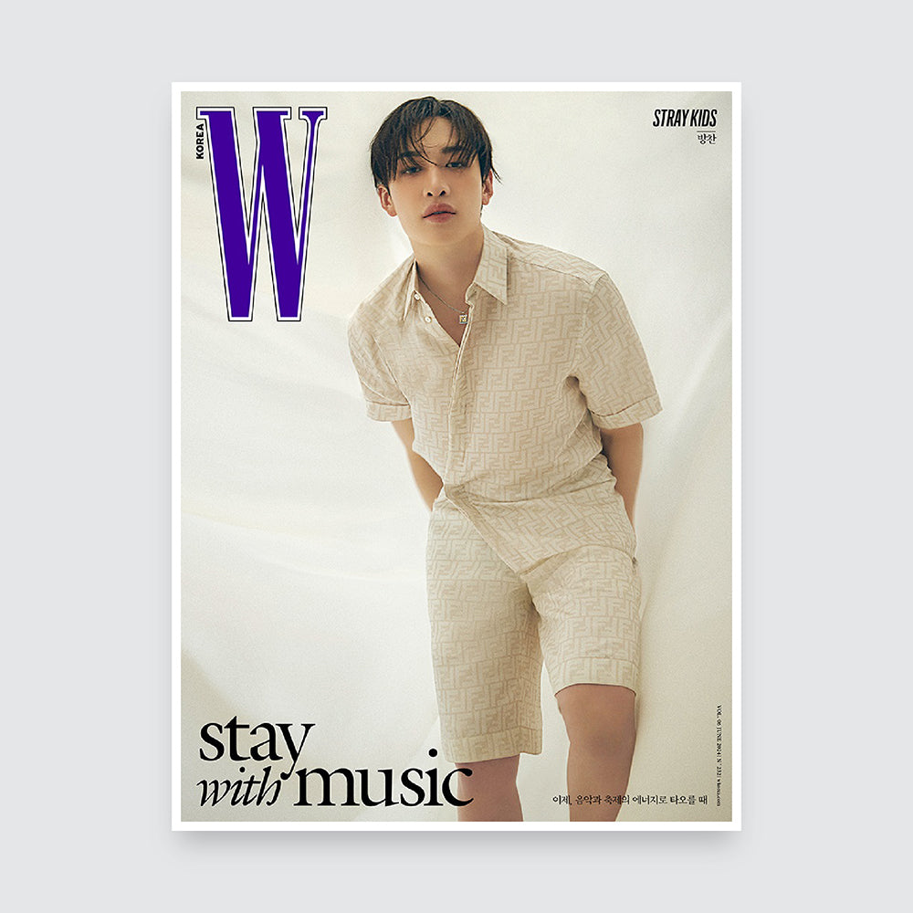 W Korea Magazine June 2024 : STRAY KIDS Cover