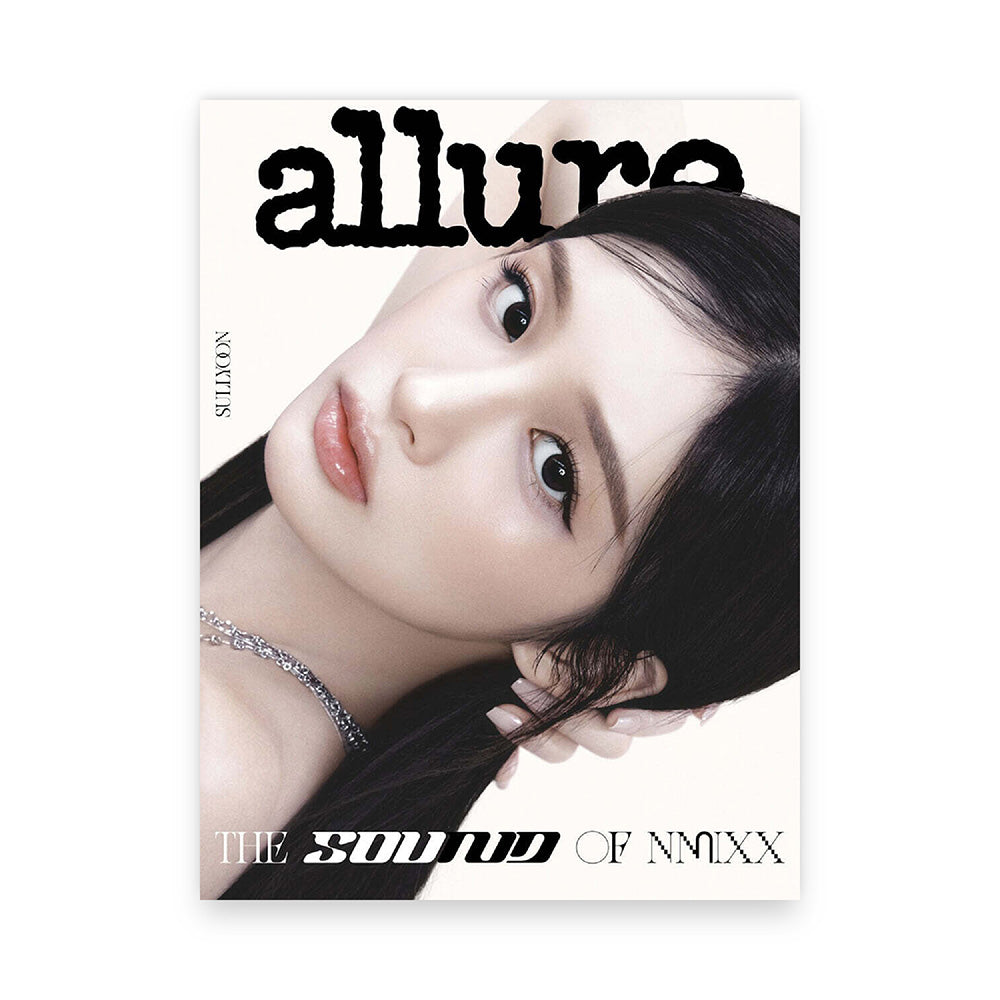 allure Korea June 2026 : NMIXX Cover