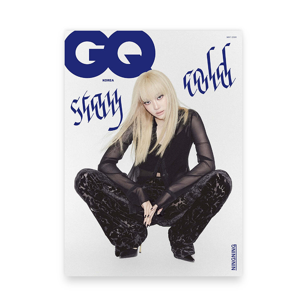GQ Korea May 2026 : aespa NINGNING