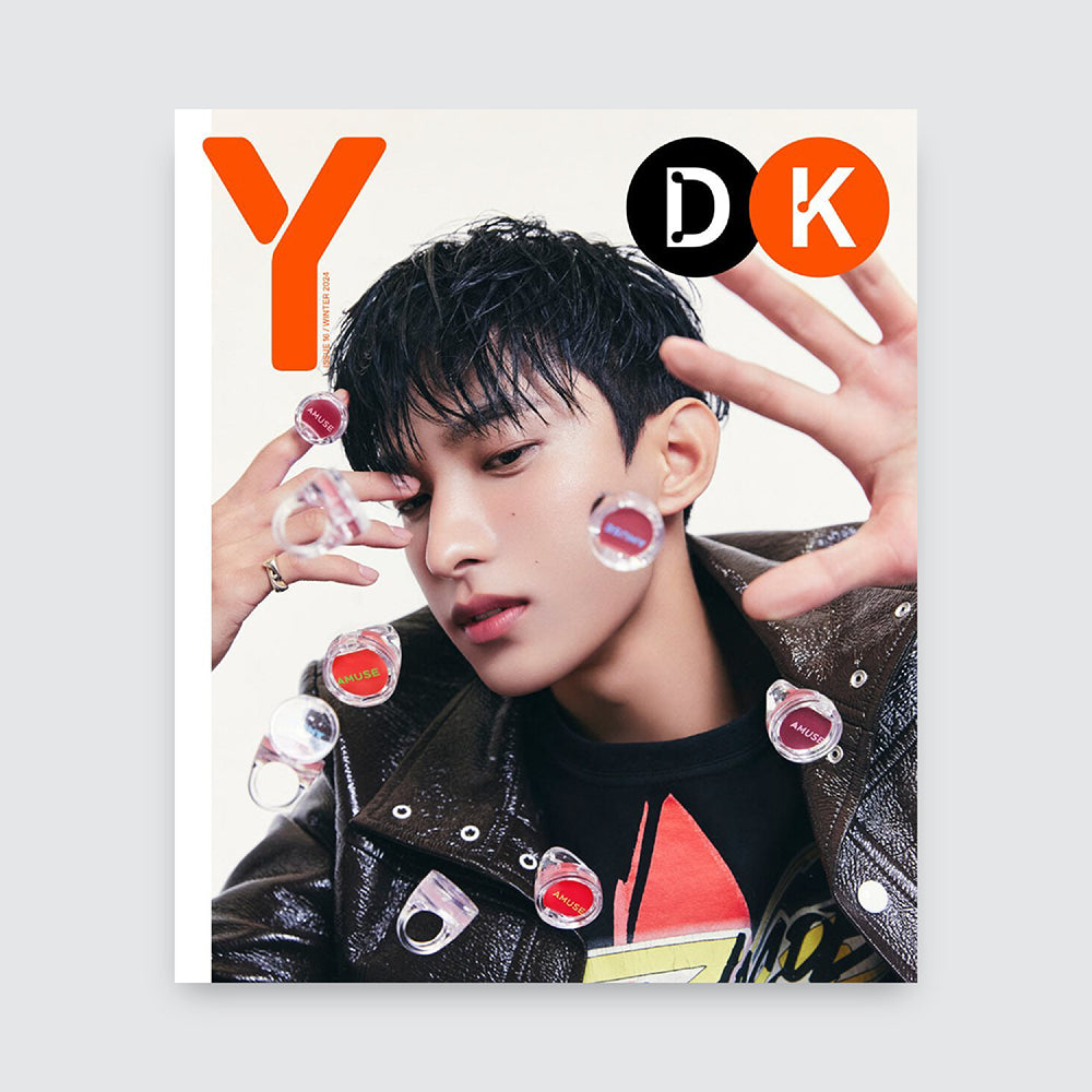 Y Magazine Korea VOL.16: SEVENTEEN DK Cover