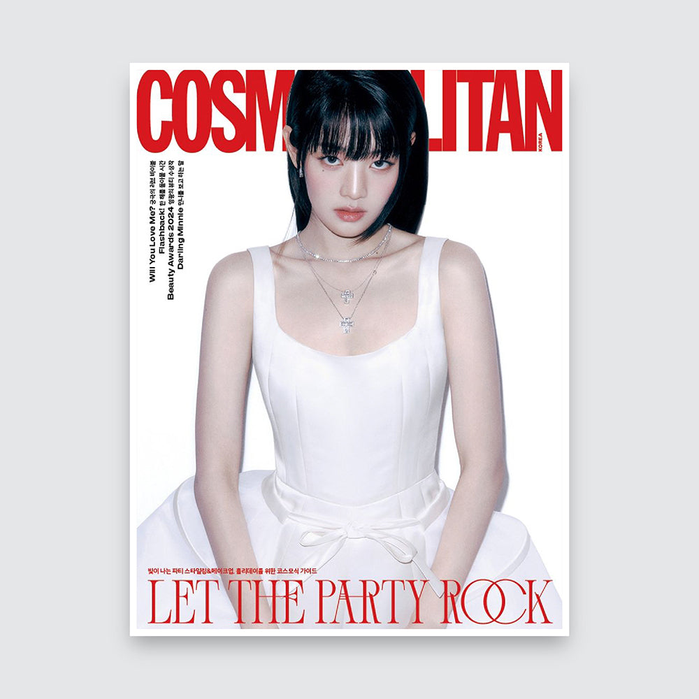 COSMOPOLITAN Korea Magazine December 2024 : (G)I-DLE MINNIE Cover