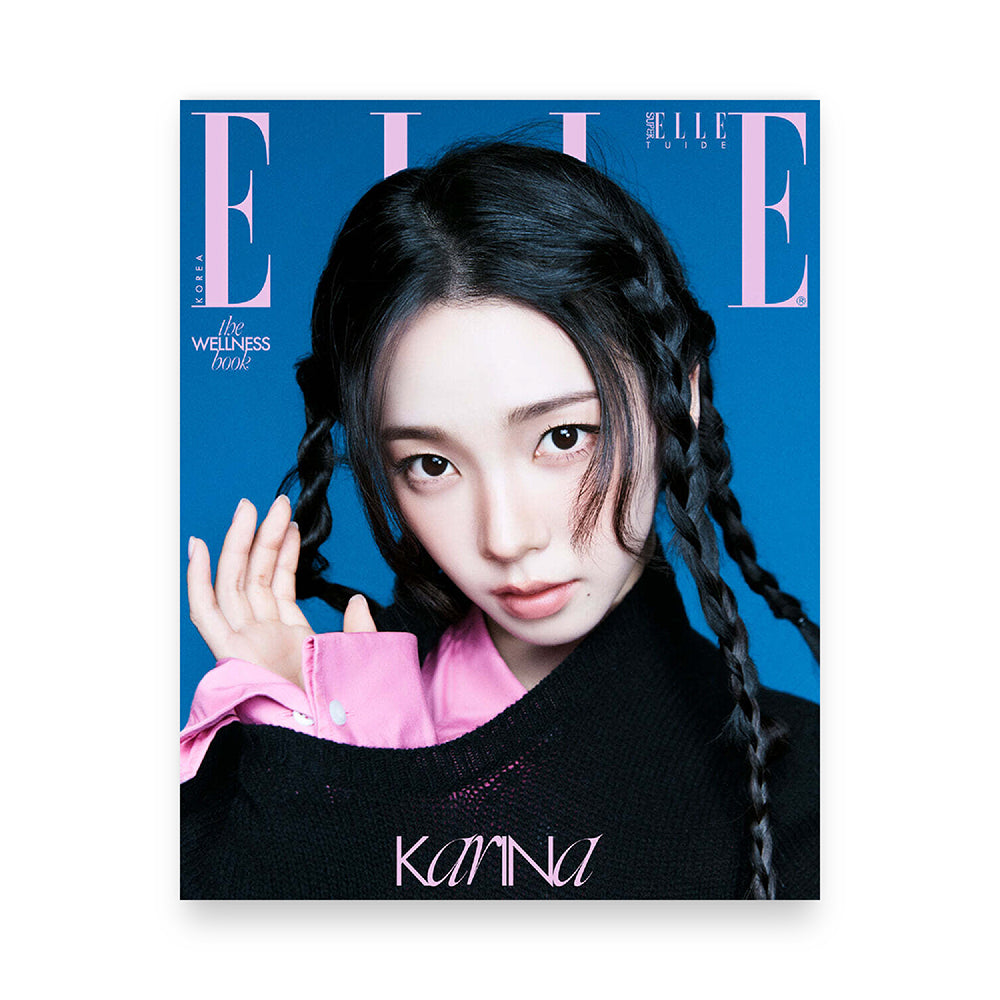 ELLE Korea September 2026 : aespa KARINA