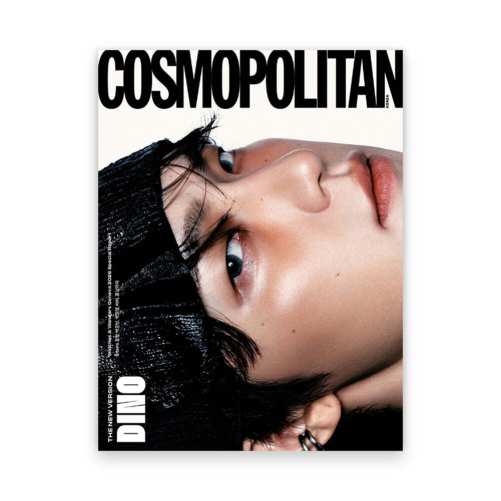 COSMOPOLITAN Korea June 2026 : SEVENTEEN DINO