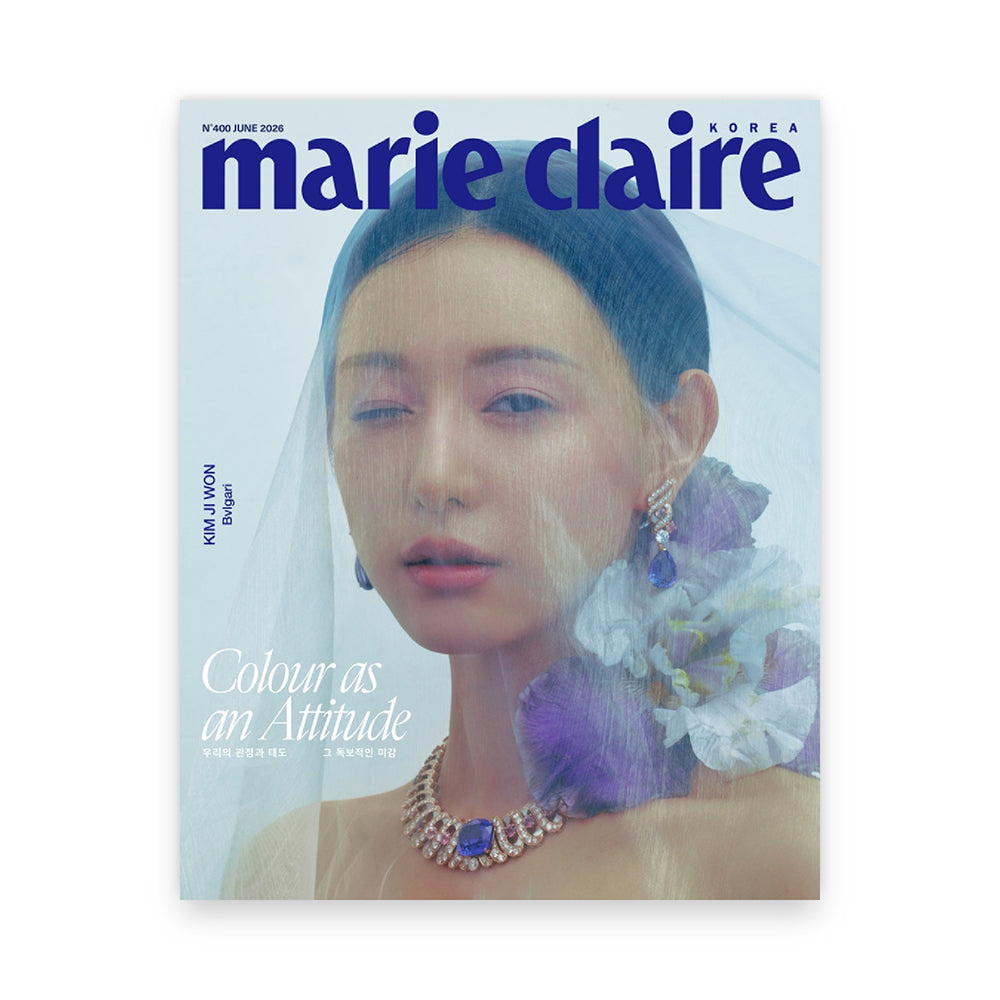 marie claire Korea June 2026: Kim Ji-won Cover