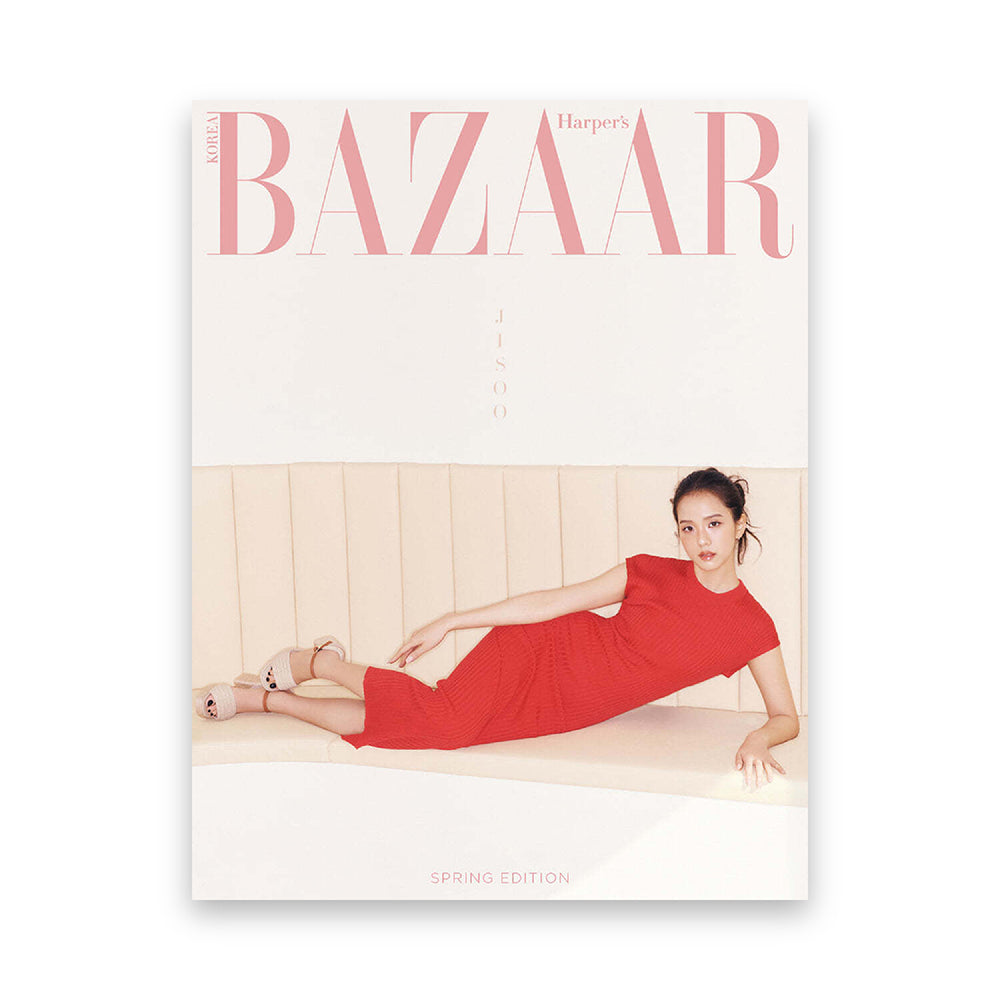 BAZAAR Korea SPRING EDITION 2025 : BLACKPINK JISOO Cover