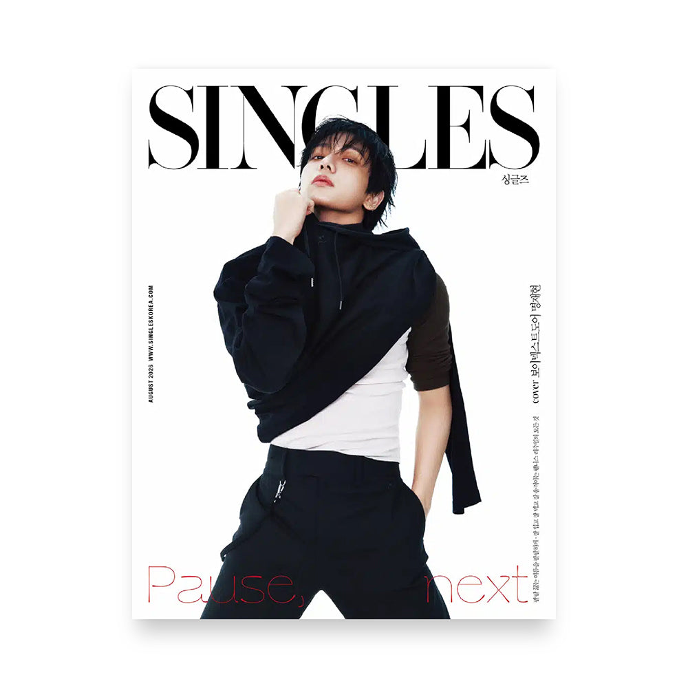 SINGLES Korea August 2026 : BOYNEXTDOOR