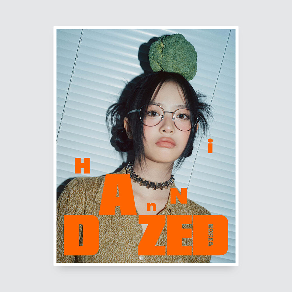 Dazed Korea Magazine [MUSIC&MUSICIANS Edition] : NewJeans HANNI Cover