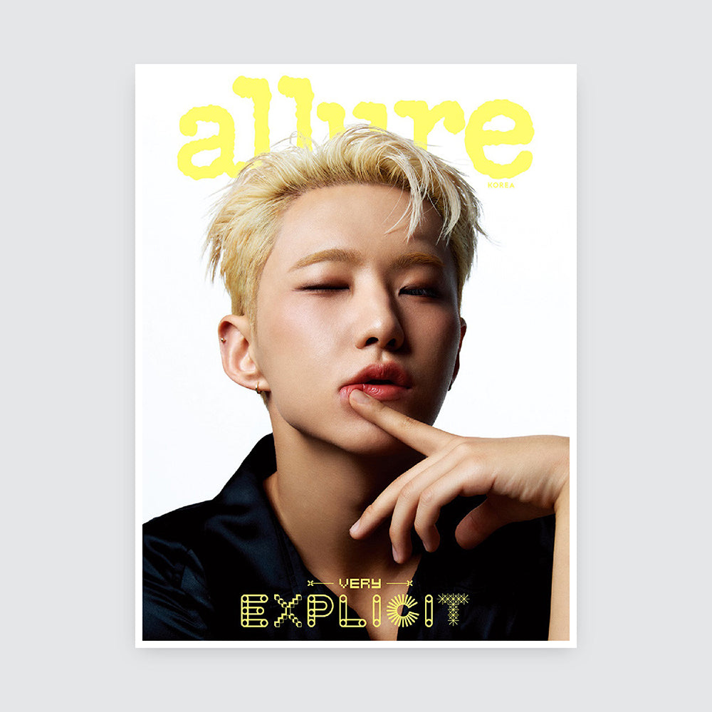 allure Korea Magazine September 2024 : SVT S.COUPS & HOSHI Cover