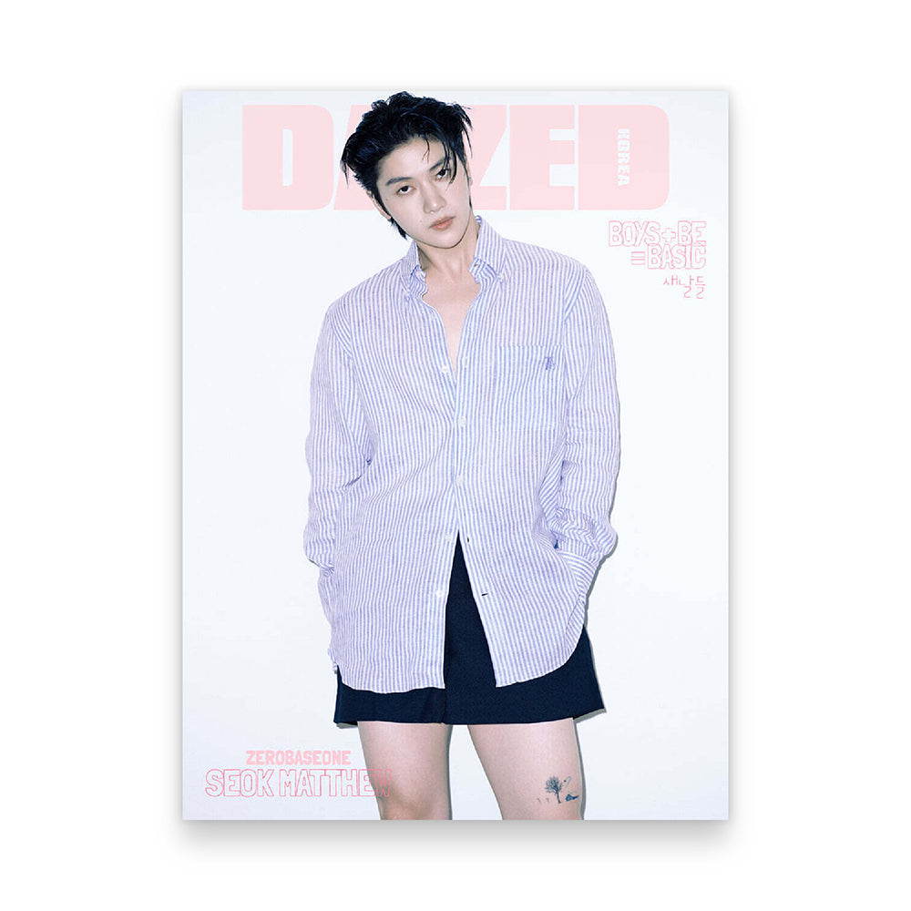 Dazed & Confused Korea July 2025: ZB1 SEOK MATTHEW & KIM GYUVIN Cover