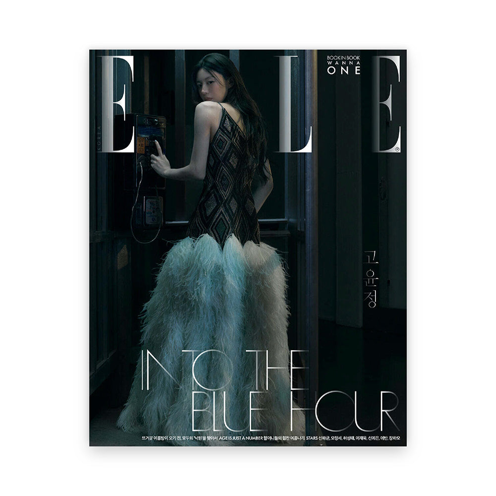 ELLE Korea June 2026 : Go Youn-jung + Wanna One Cover