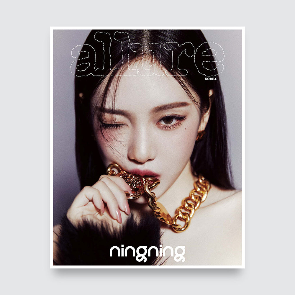 allure Korea Magazine December 2024 : aespa NINGNING Cover