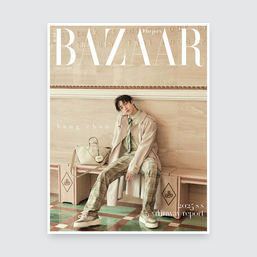 BAZAAR Korea Magazine February 2025 : STRAY KIDS BANGCHAN Cover