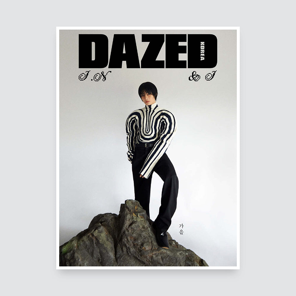 Dazed & Confused Korea Magazine October 2024 : Stray Kids I.N Cover