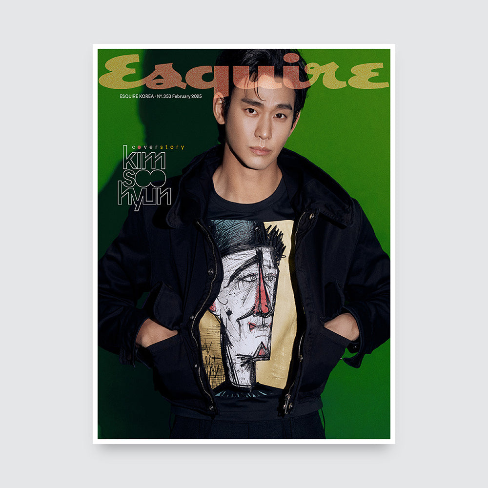 ESQUIRE Korea Magazine February 2025 : Kim Soohyun Cover