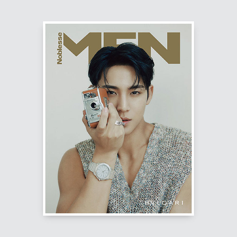 MEN Noblesse Korea Magazine July 2024 : SVT Mingyu Cover