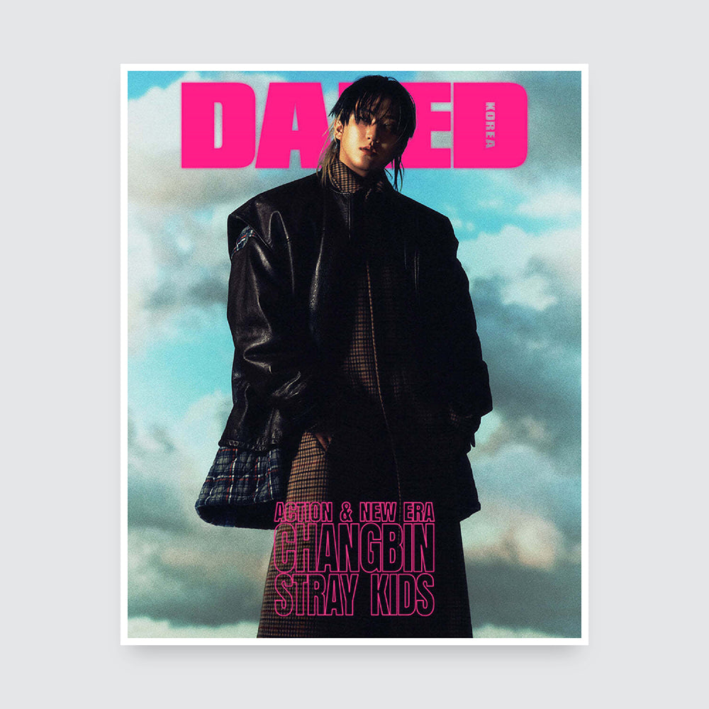 Dazed & Confused Korea Magazine February 2025 : STRAY KIDS CHANGBIN & HAN Cover