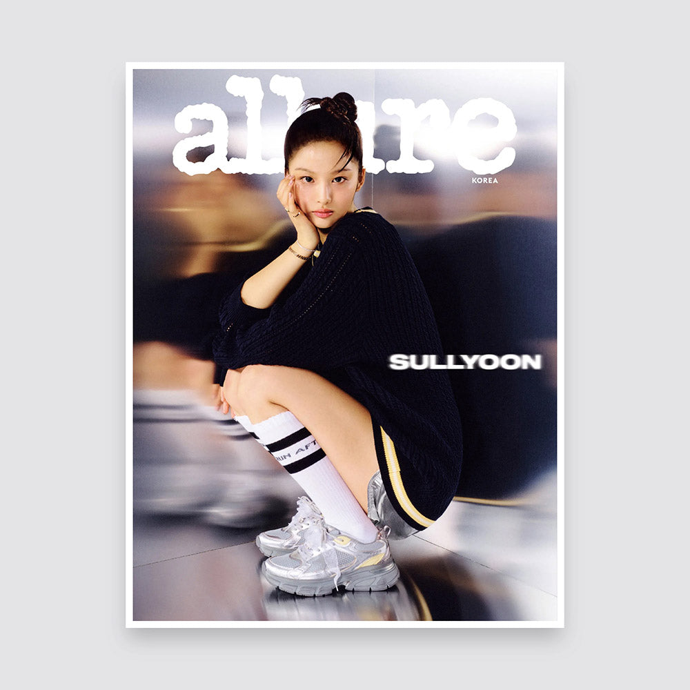 allure Korea Magazine October 2024 : NMIXX Cover