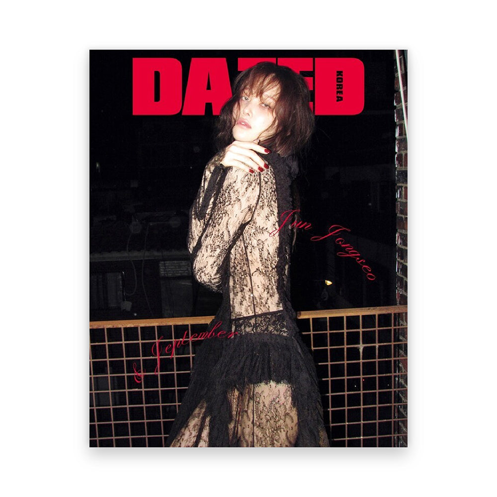 Dazed & Confused Korea September 2025: Jun Jongseo