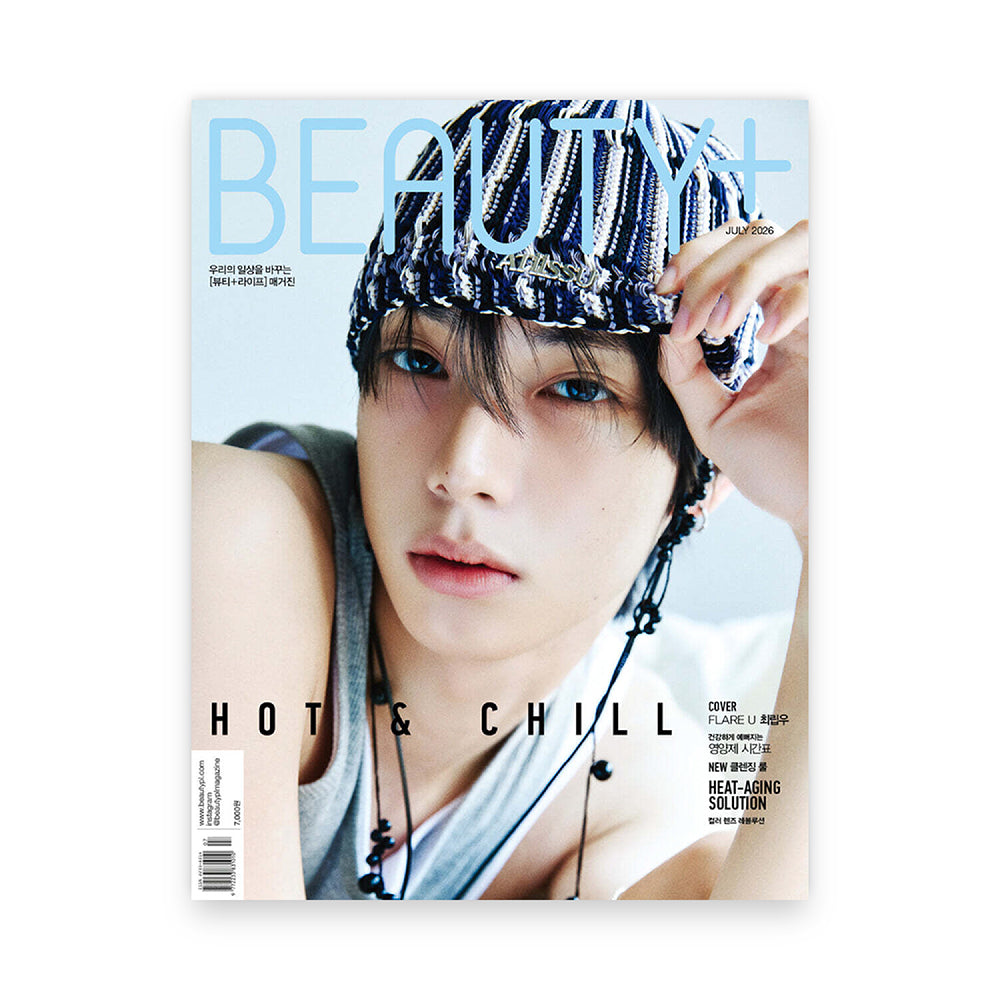 BEAUTY+ Korea July 2026 : FLARE U Cover