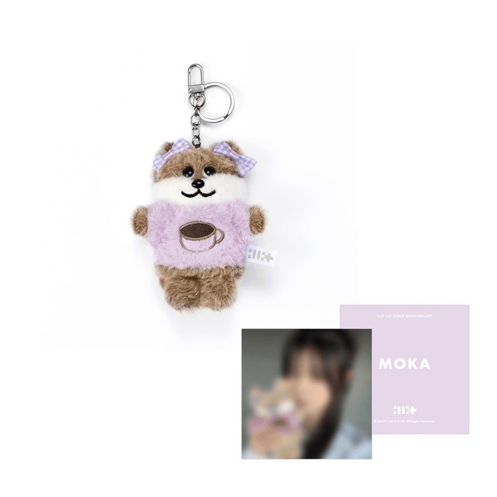 ILLIT [1st Debut Anniversary] Plush Keyring – KPOP2U_Unnie