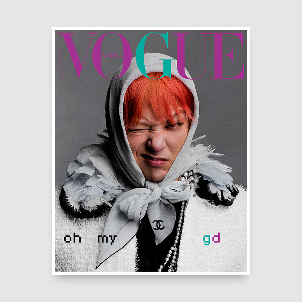 VOGUE Korea Magazine February 2025 : G-DRAGON Cover