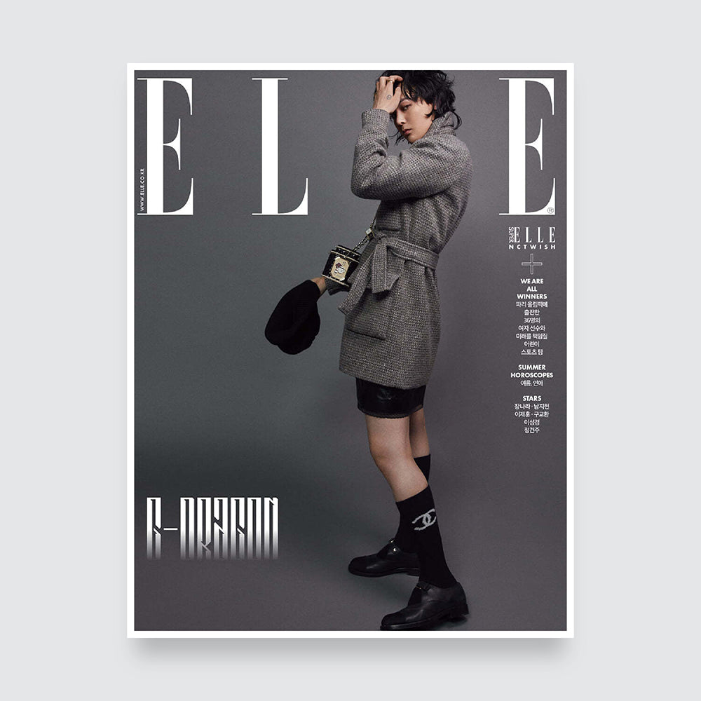 ELLE Korea Magazine July 2024 : GD Cover