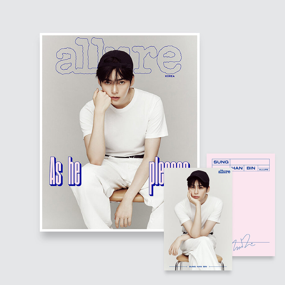 allure Korea Magazine July 2024 : ZB1 Sung Hanbin Cover (Postcard Included)