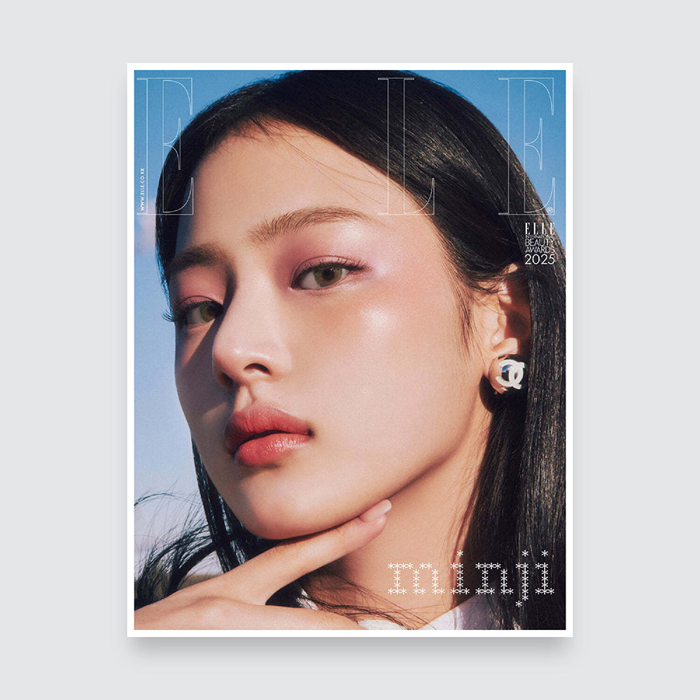 ELLE Korea Magazine January 2025 : NewJeans Minji Cover