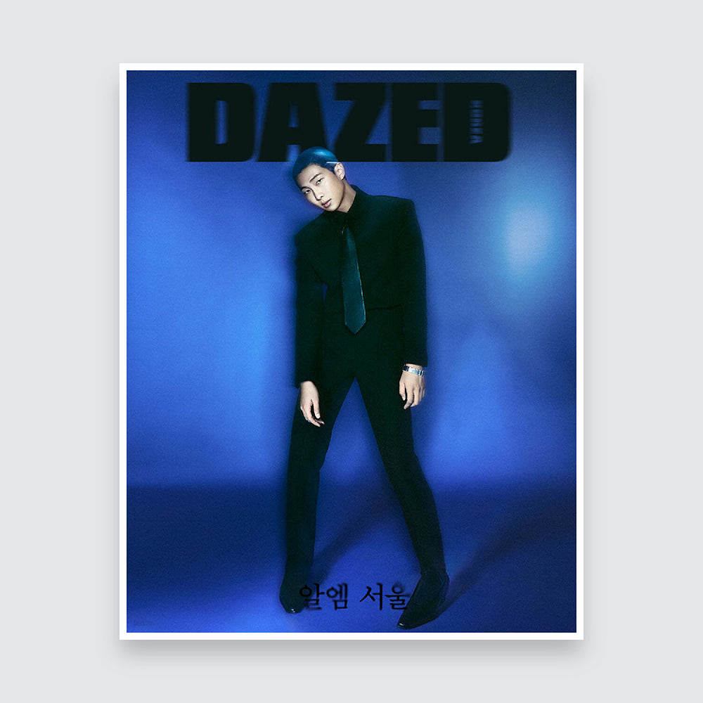 Dazed & Confused Korea Magazine October 2023 : BTS RM Cover